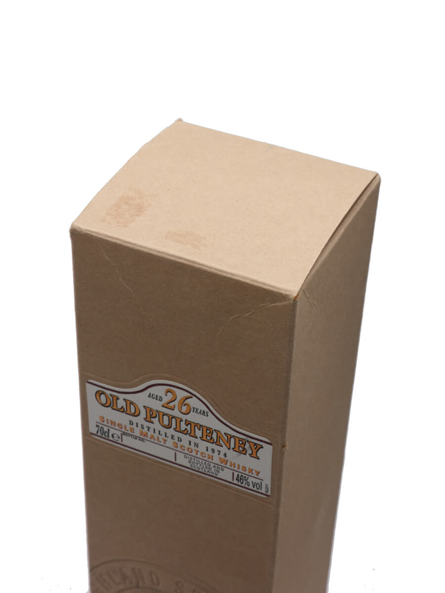 Do not open the box!