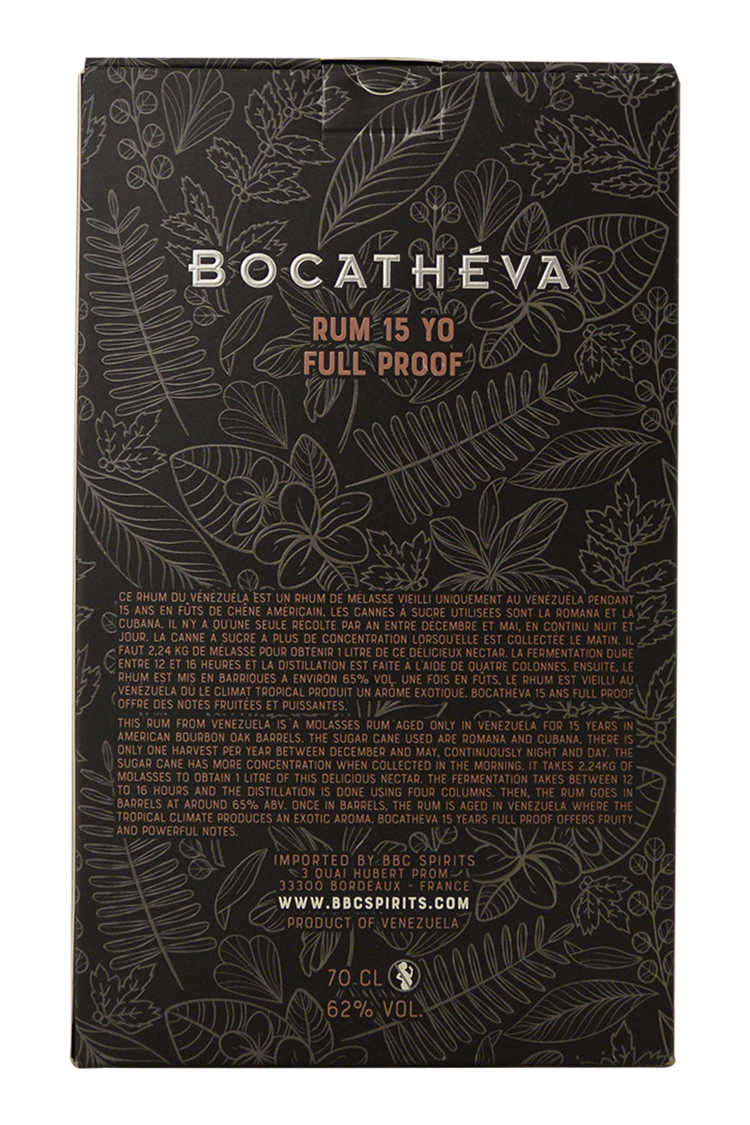 Bocathèva Venezuela Rum 15 Year Old Full Proof