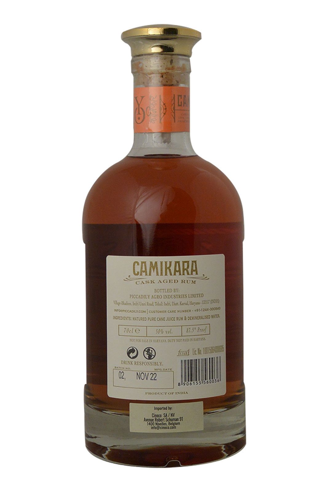 Camikara 12 Year Old Rum