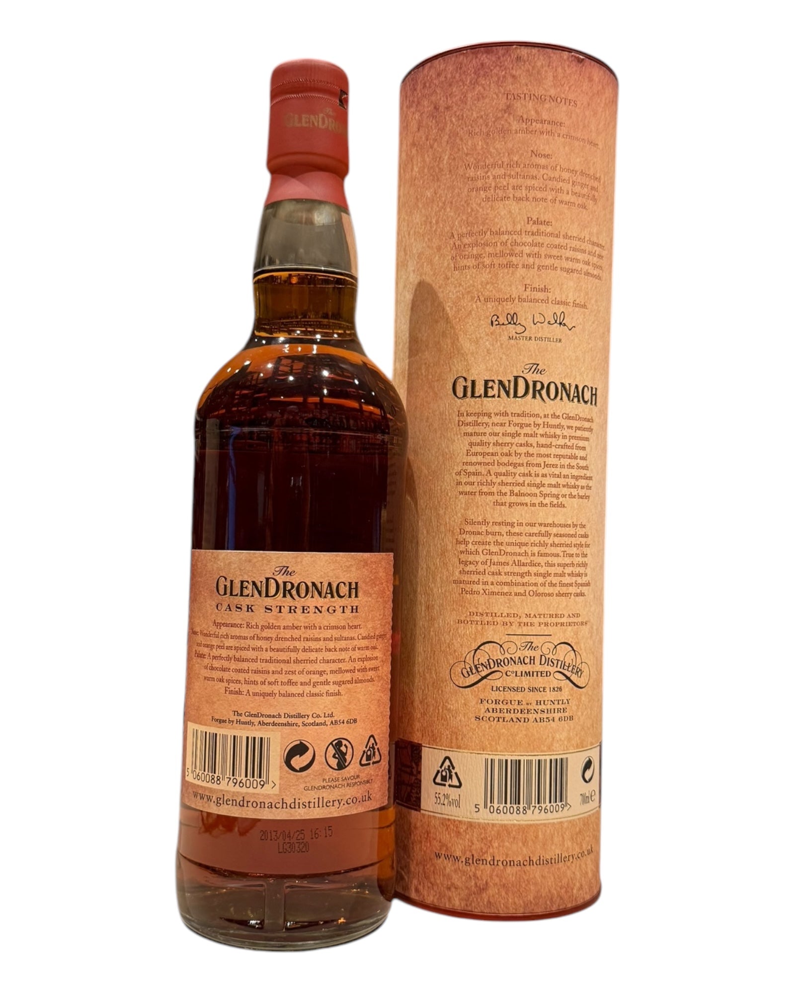 Vatting of Oloroso & Pedro Ximénez Casks