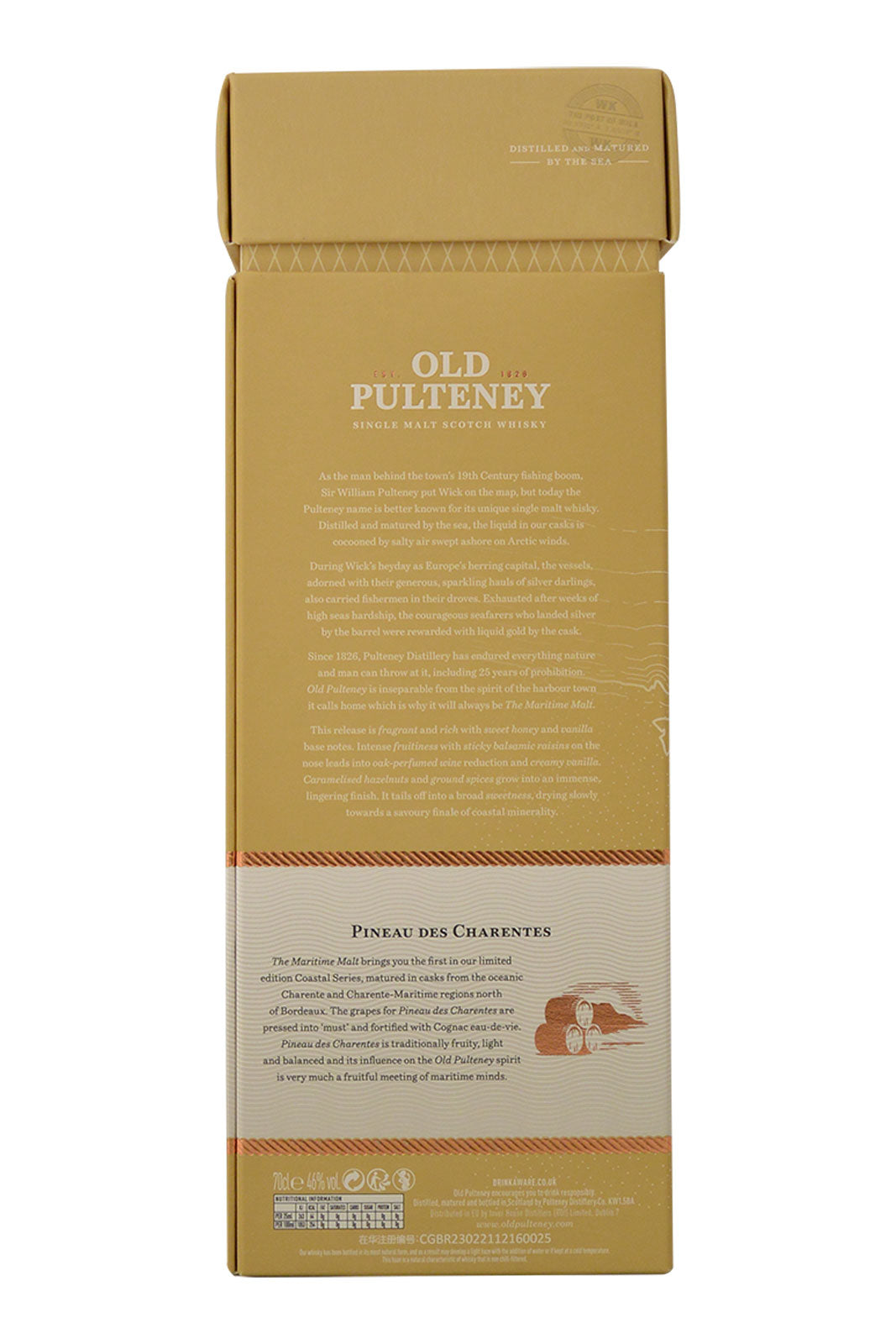 Old Pulteney Pineau des Charentes Coastal Series
