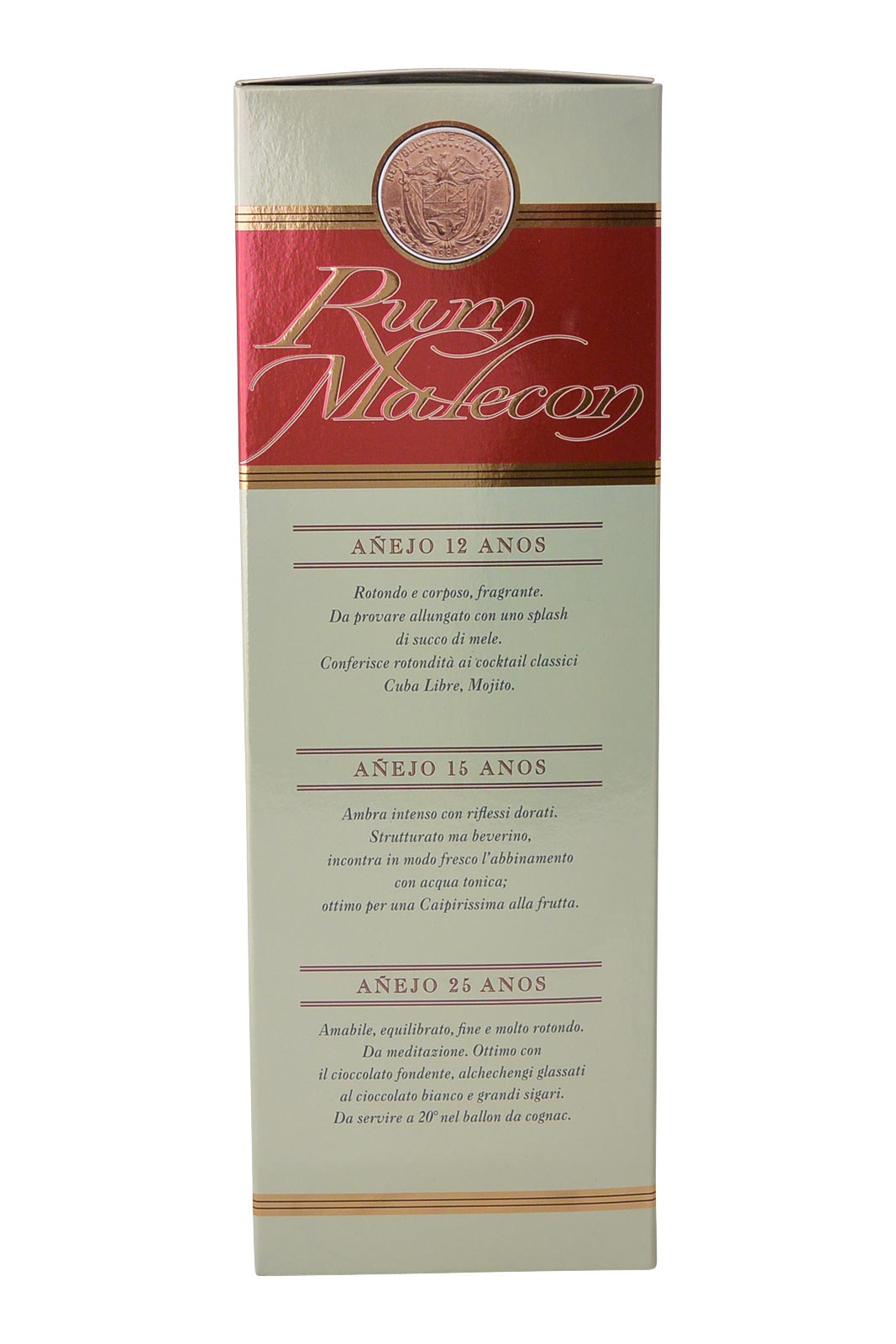 Rum Malecon Reserva Imperial 12 Year Old