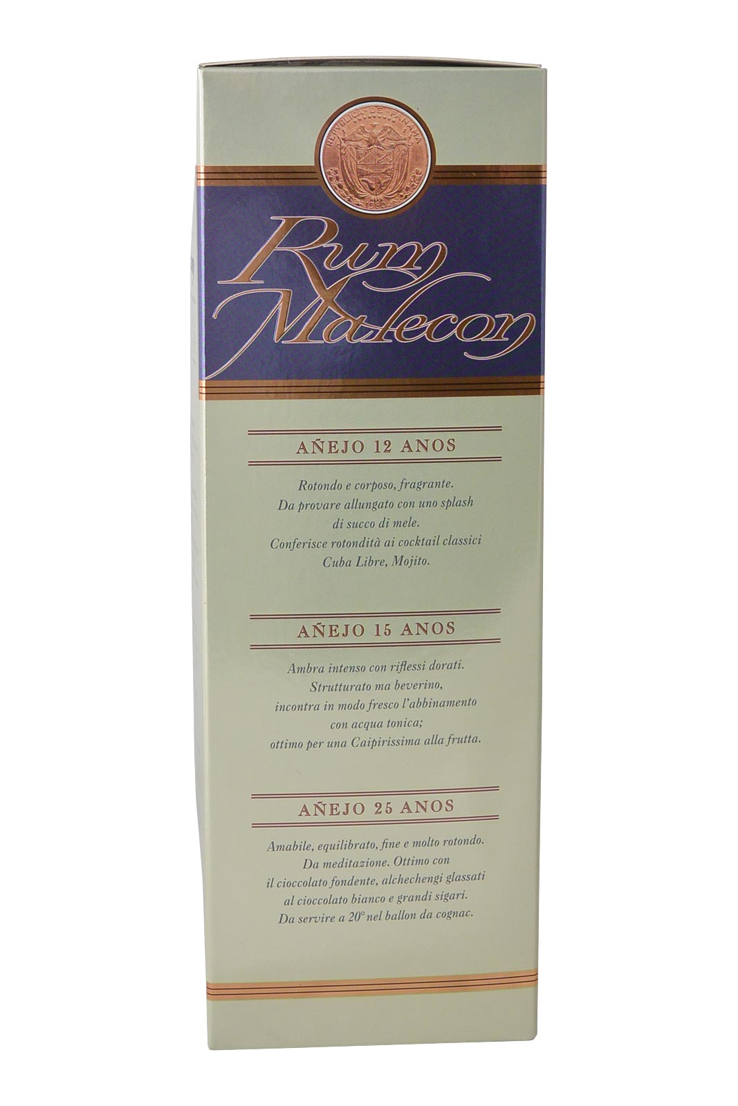 Rum Malecon Reserva Imperial 15 Year Old