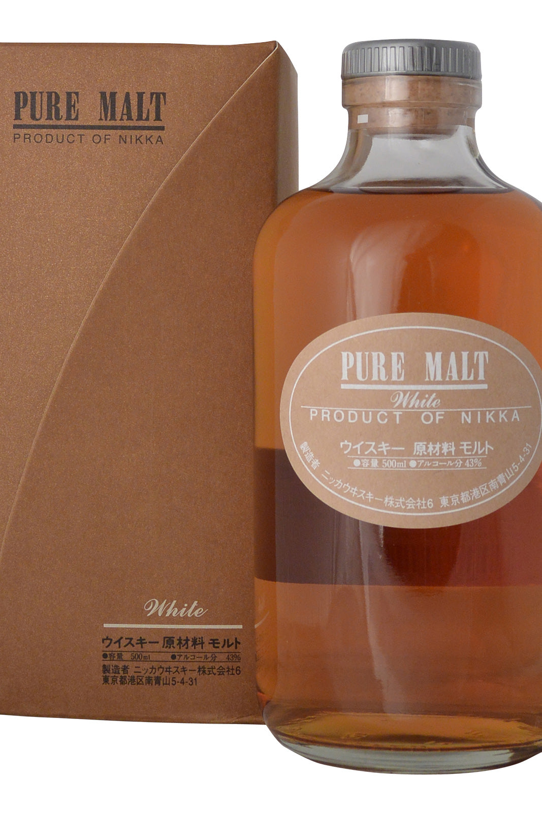 Nikka Pure Malt White