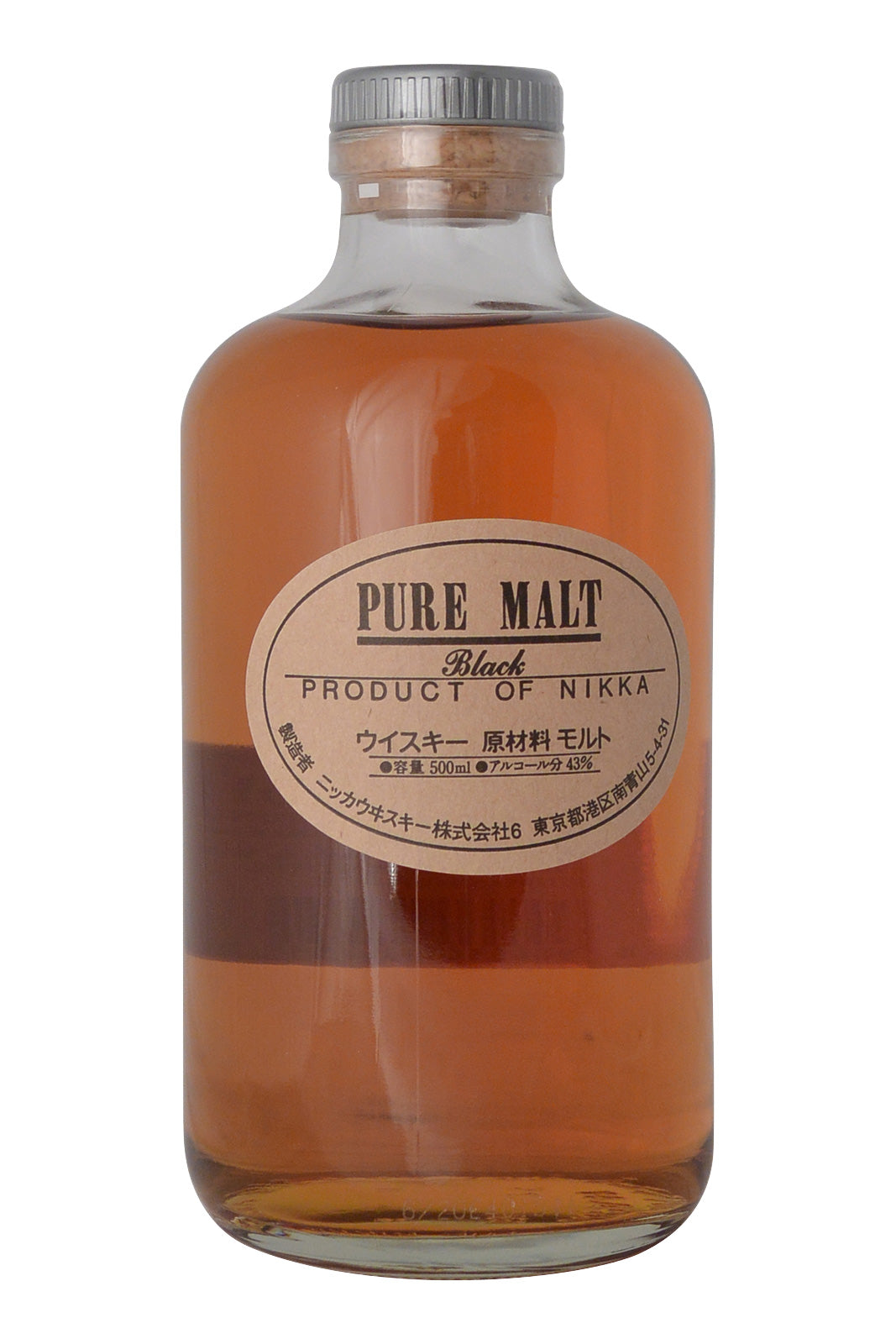 Nikka Pure Malt Black