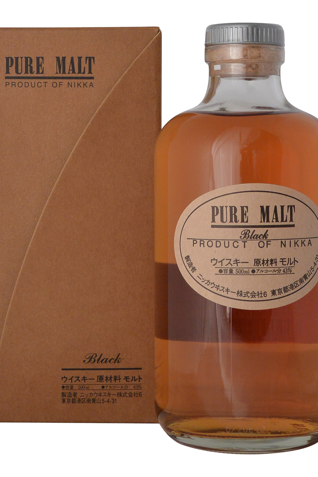 Nikka Pure Malt Black