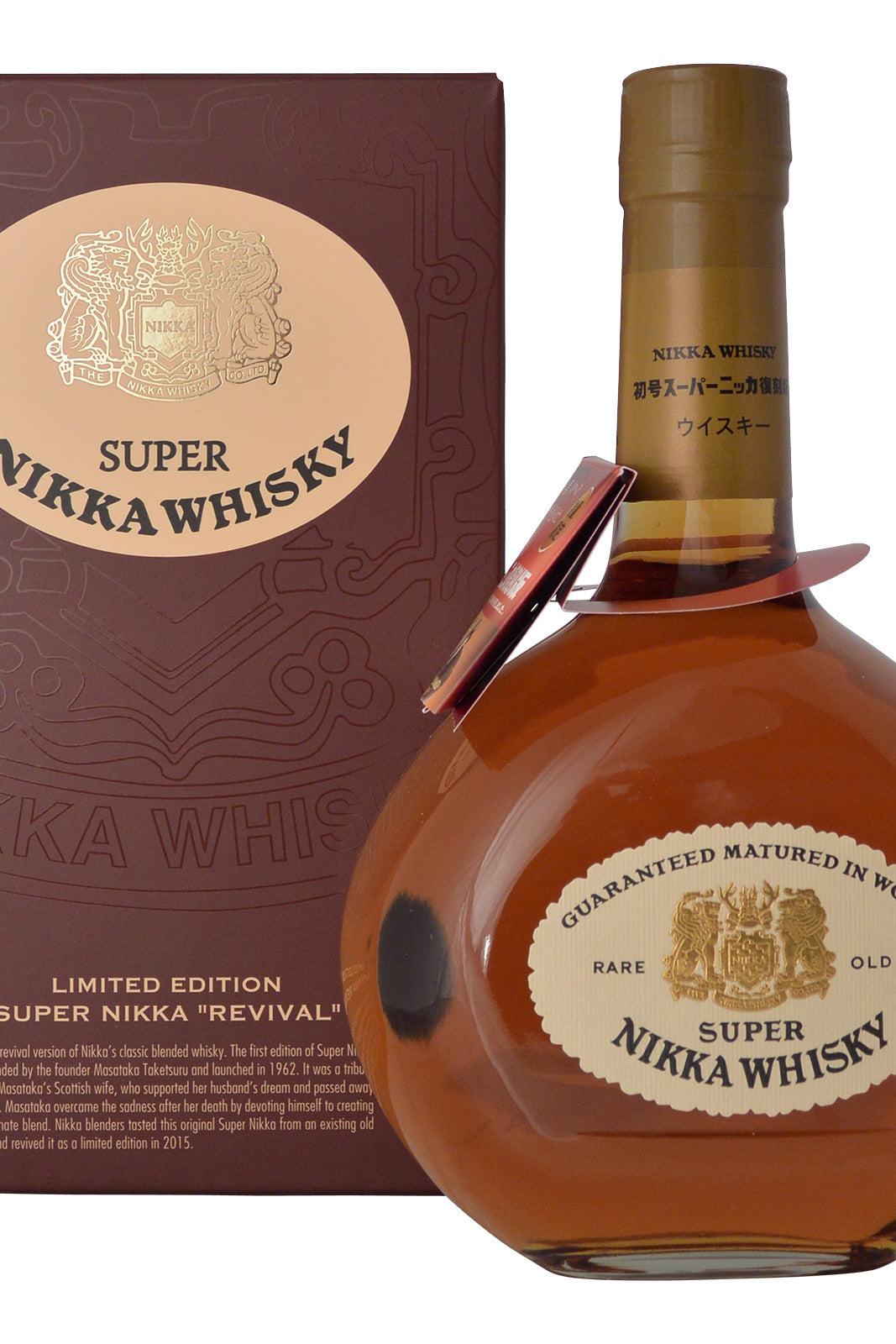 Super Nikka Whisky