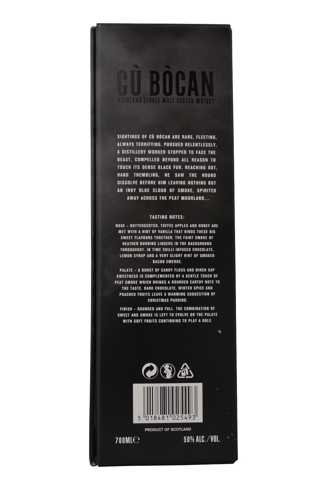 Cu Bocan 2005 Limited Edition