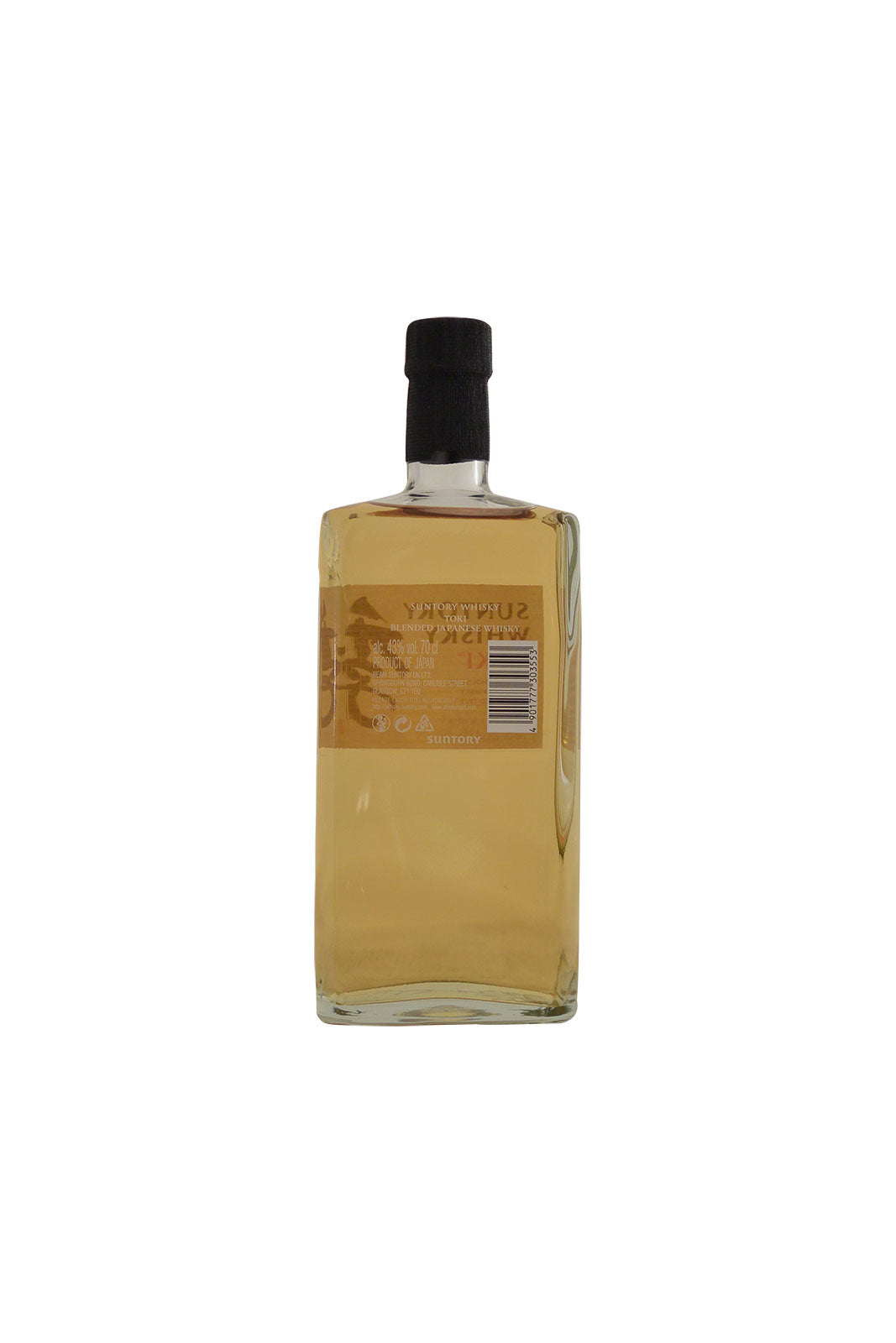 Suntory Toki