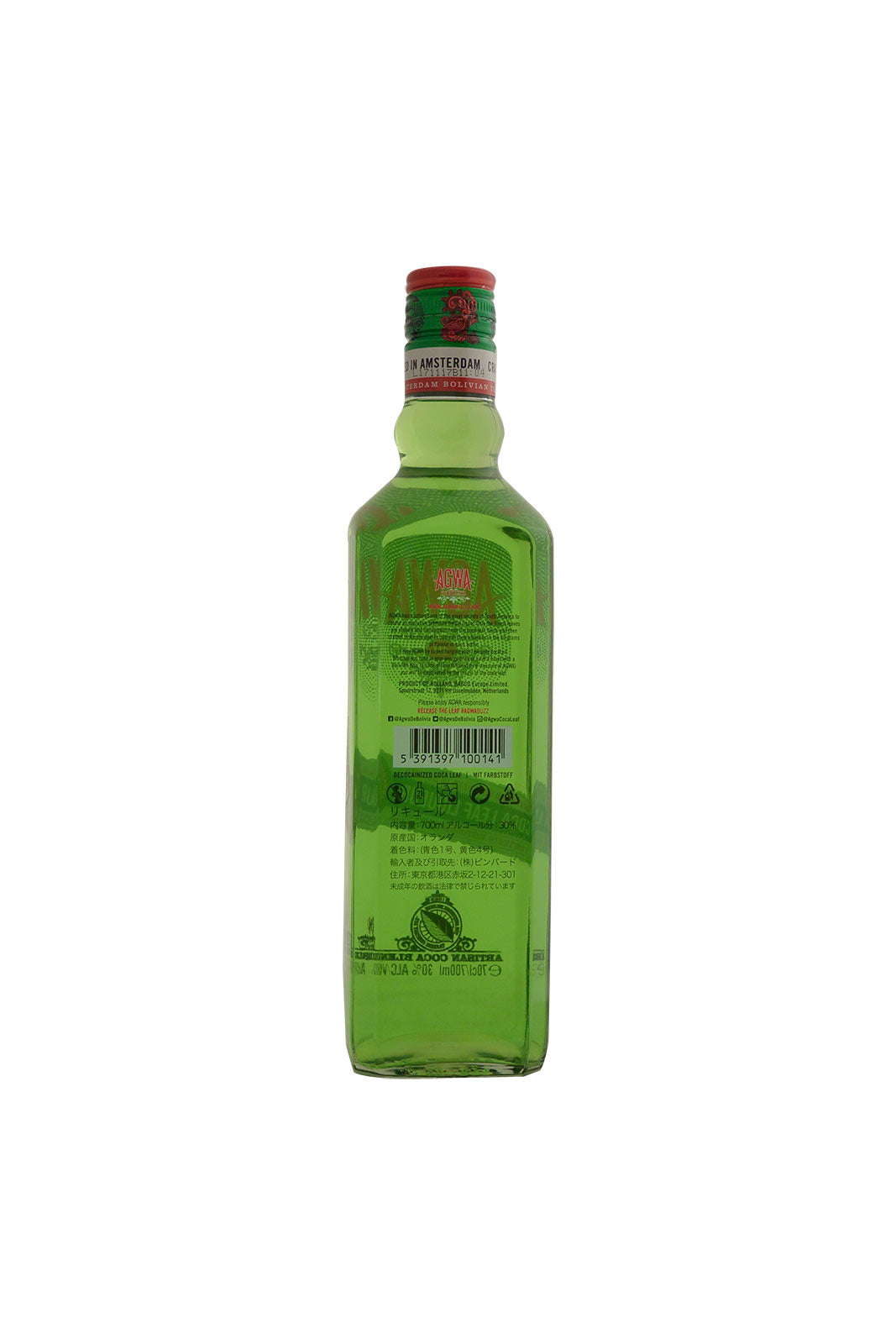 Agwa De Bolivia