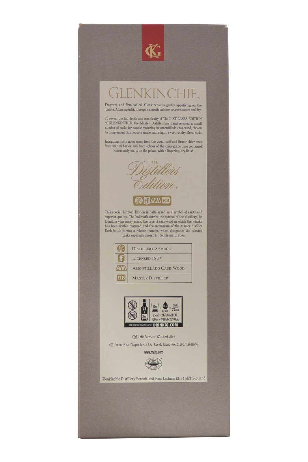 Glenkinchie Double Matured 2005/2017