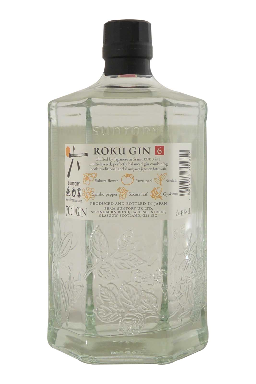 Roku Gin