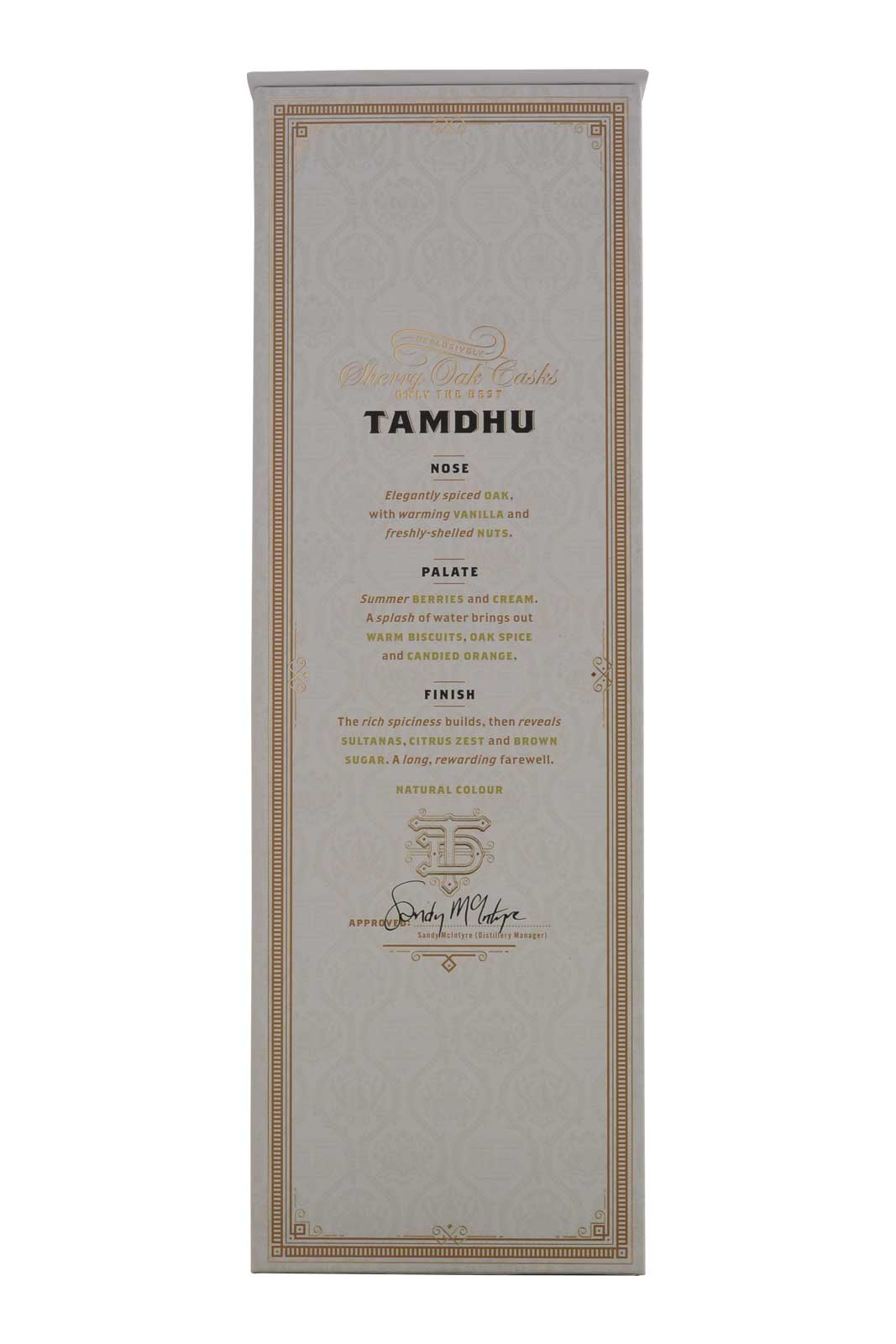 Tamdhu Batch Strenght Batch 004