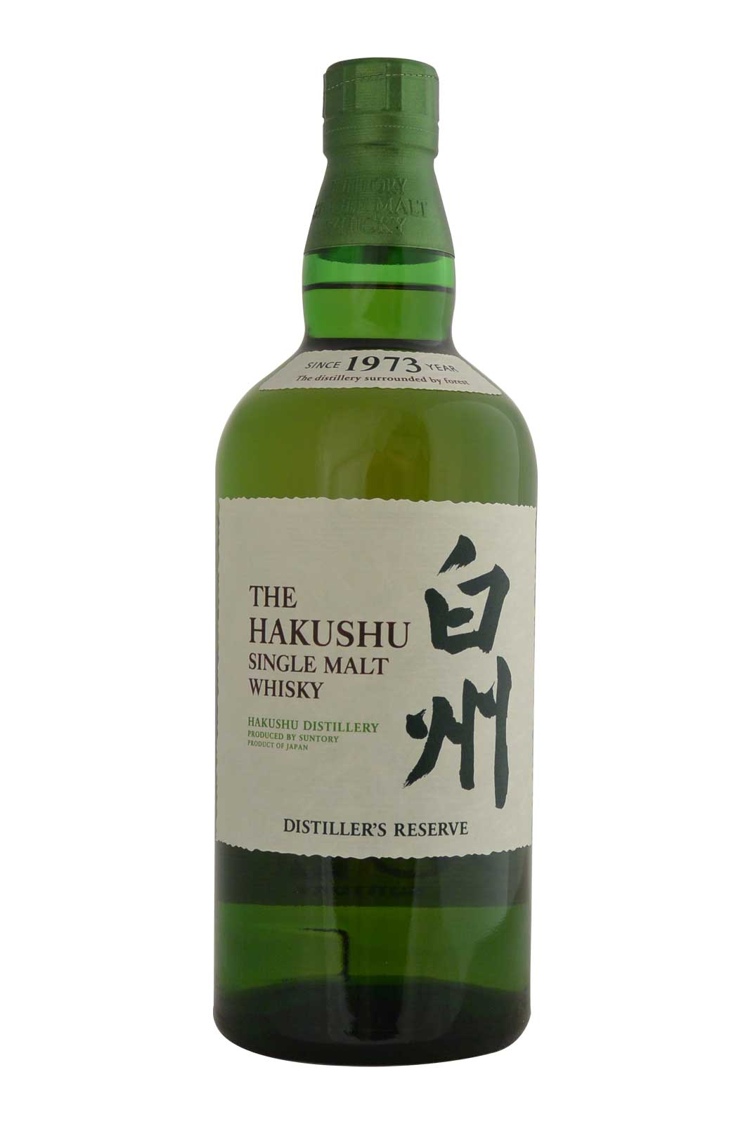 Hakashu Distiller's Reserve