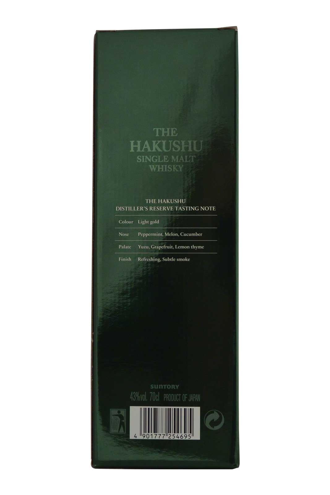 Hakashu Distiller's Reserve