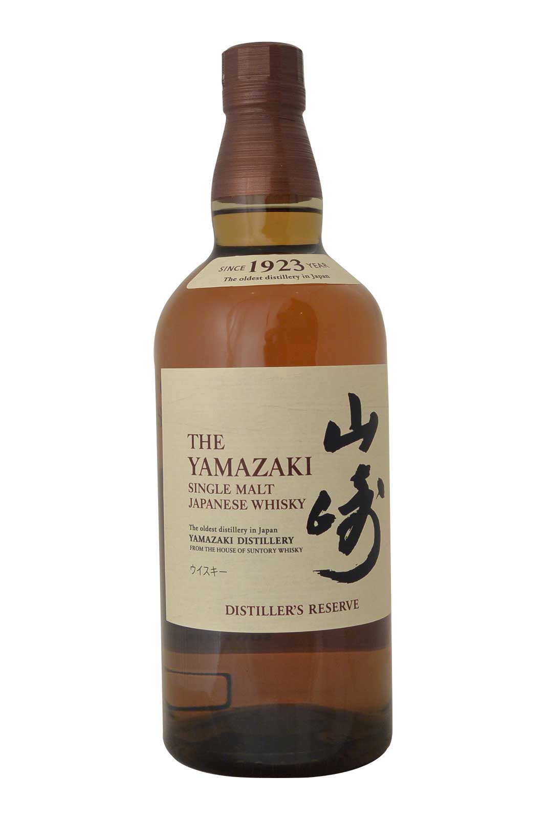 Yamazaki Distillers Reserve