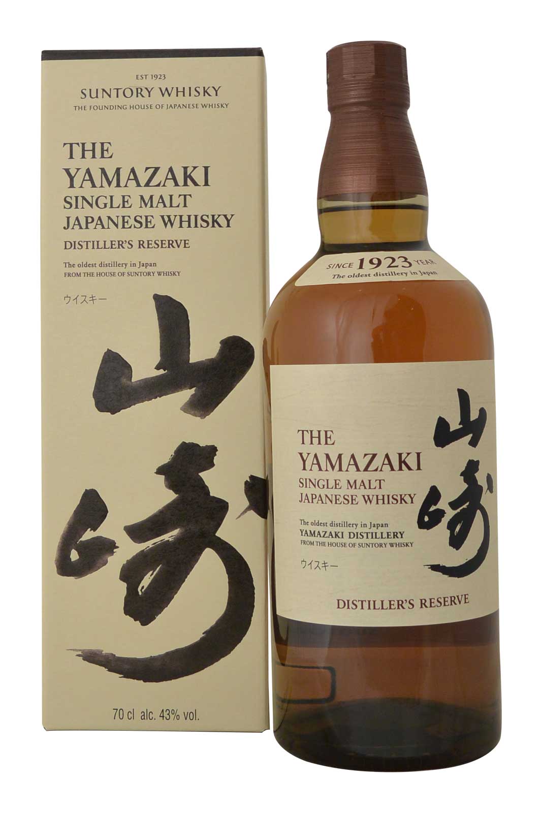 Yamazaki Distillers Reserve