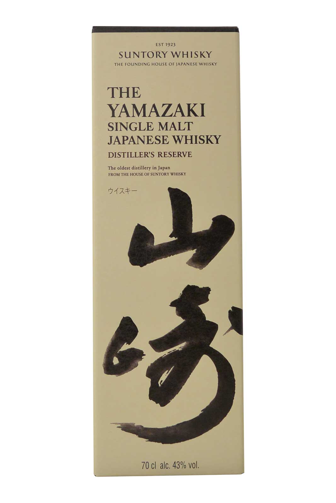 Yamazaki Distillers Reserve