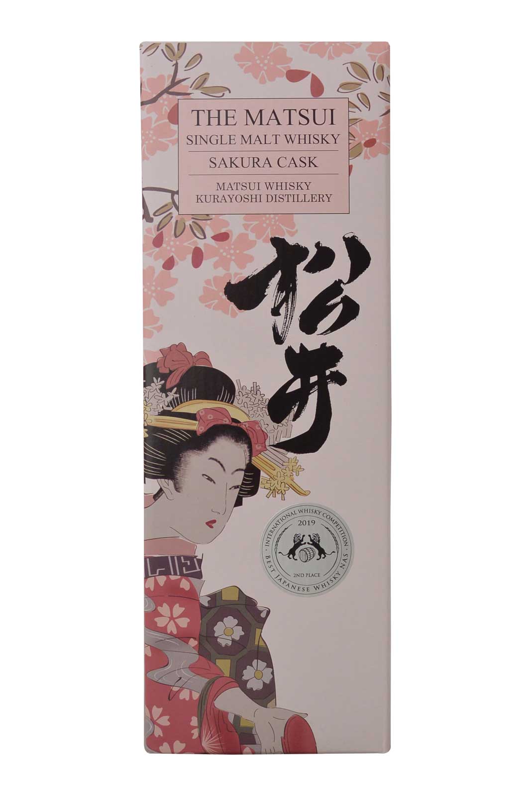 The Matsui Sakura Cask