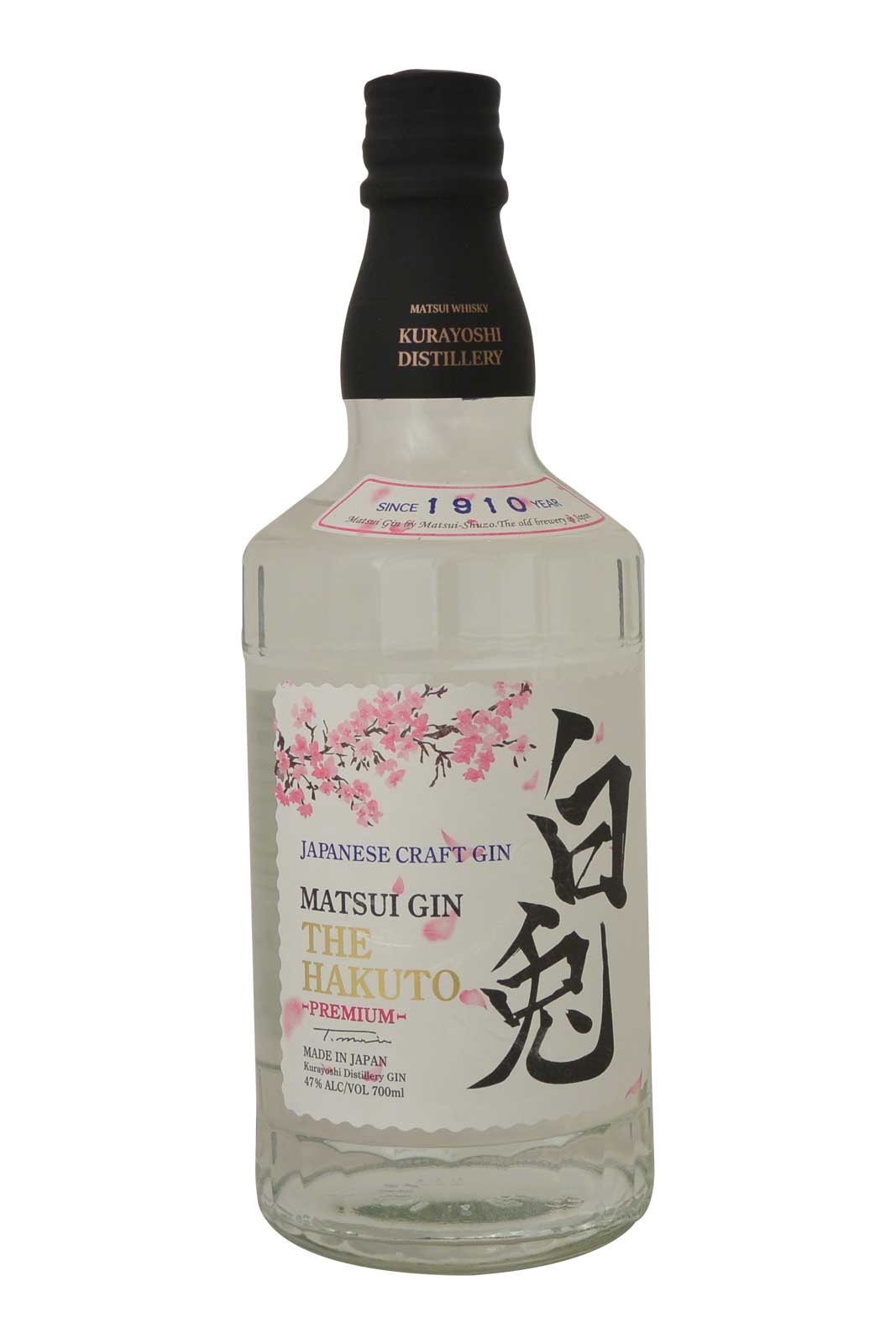 The Matsui The Hakuto Premium Gin