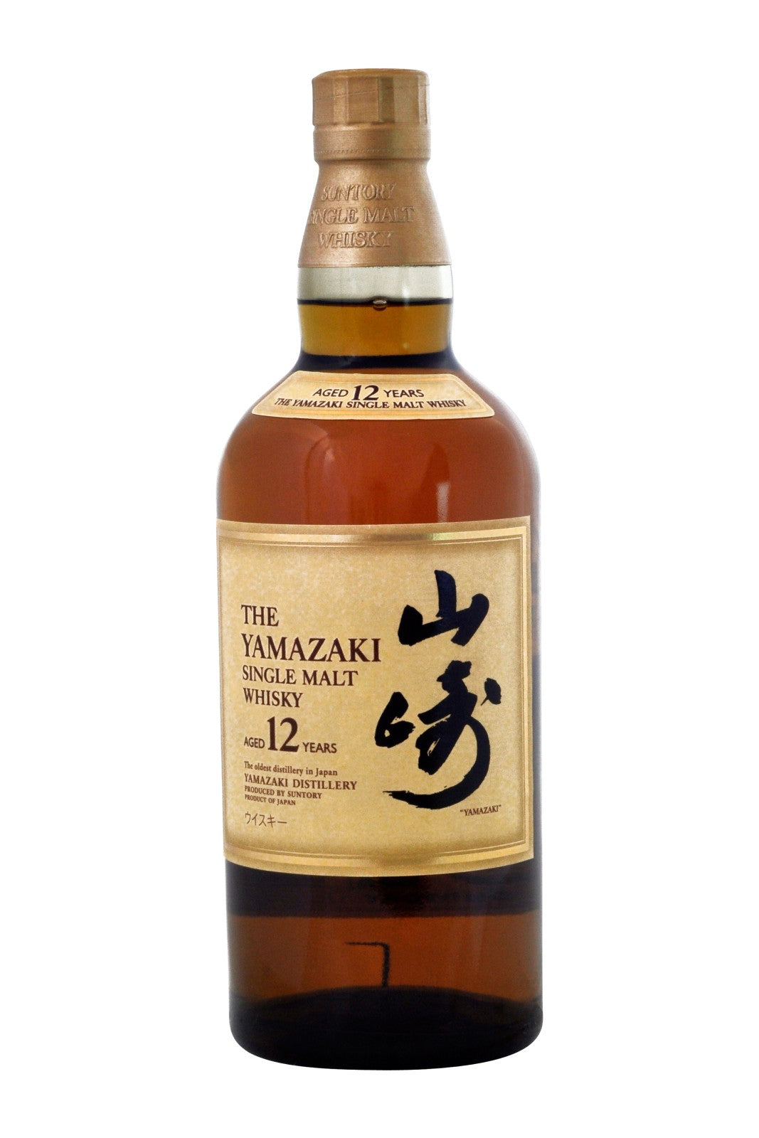 Yamazaki 12 Year Old