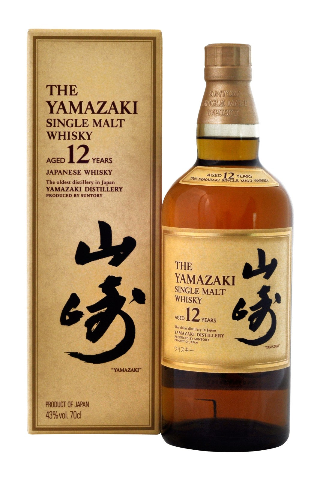 Yamazaki 12 Year Old