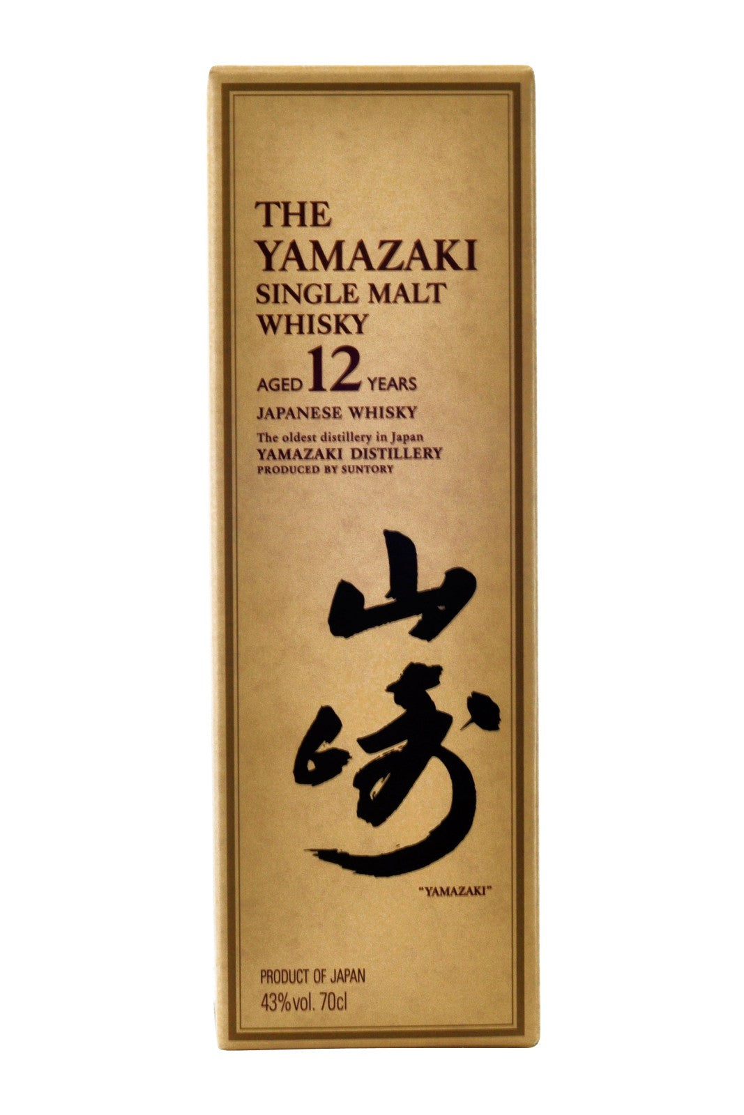 Yamazaki 12 Year Old