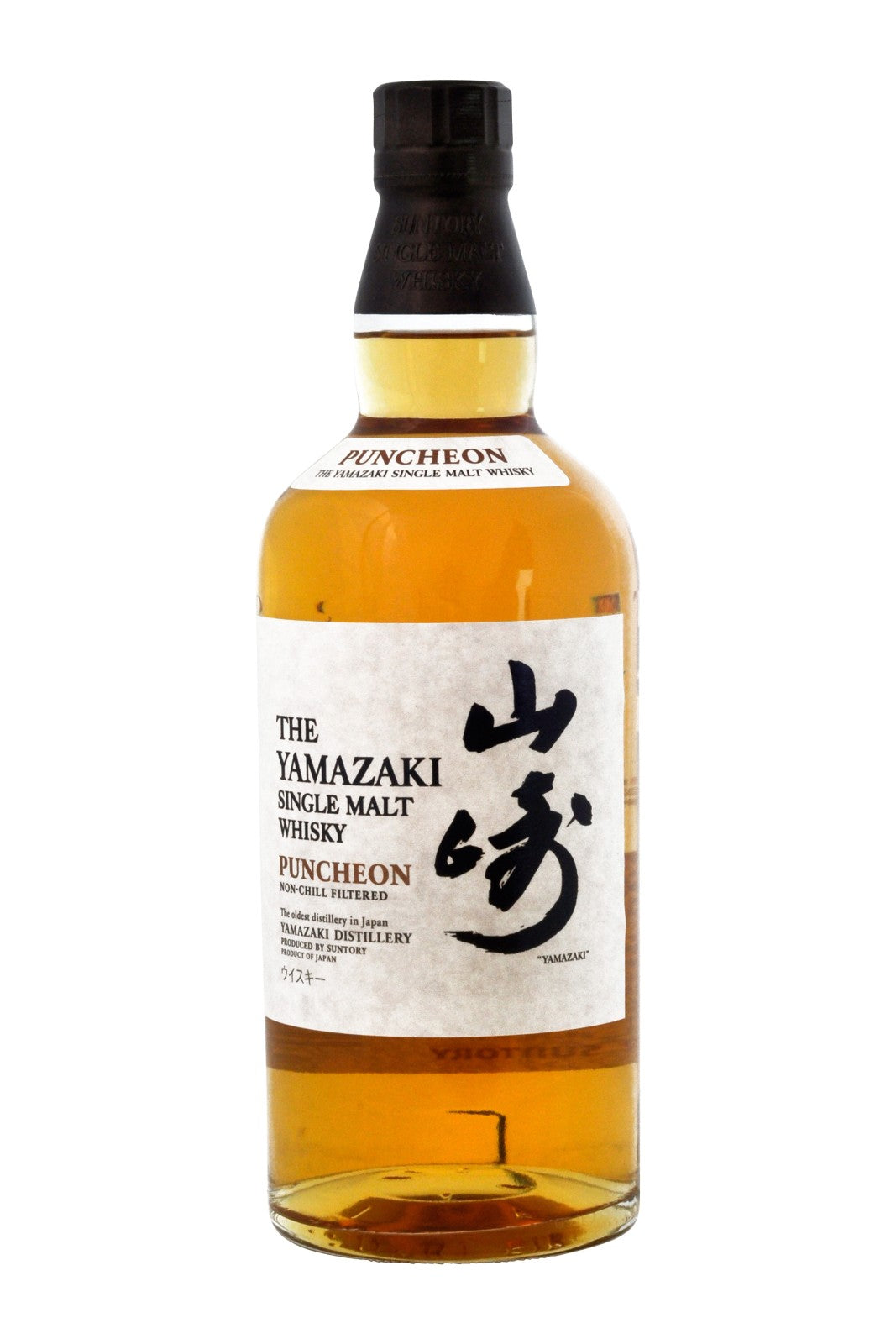 Yamazaki Puncheon