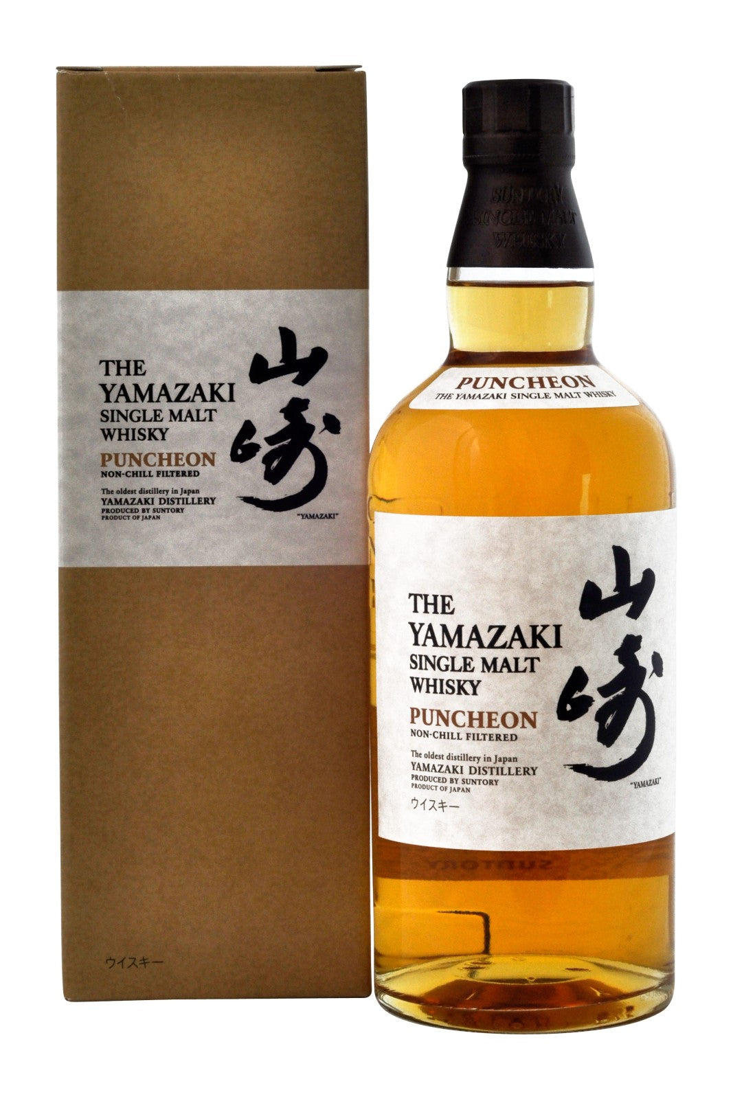 Yamazaki Puncheon