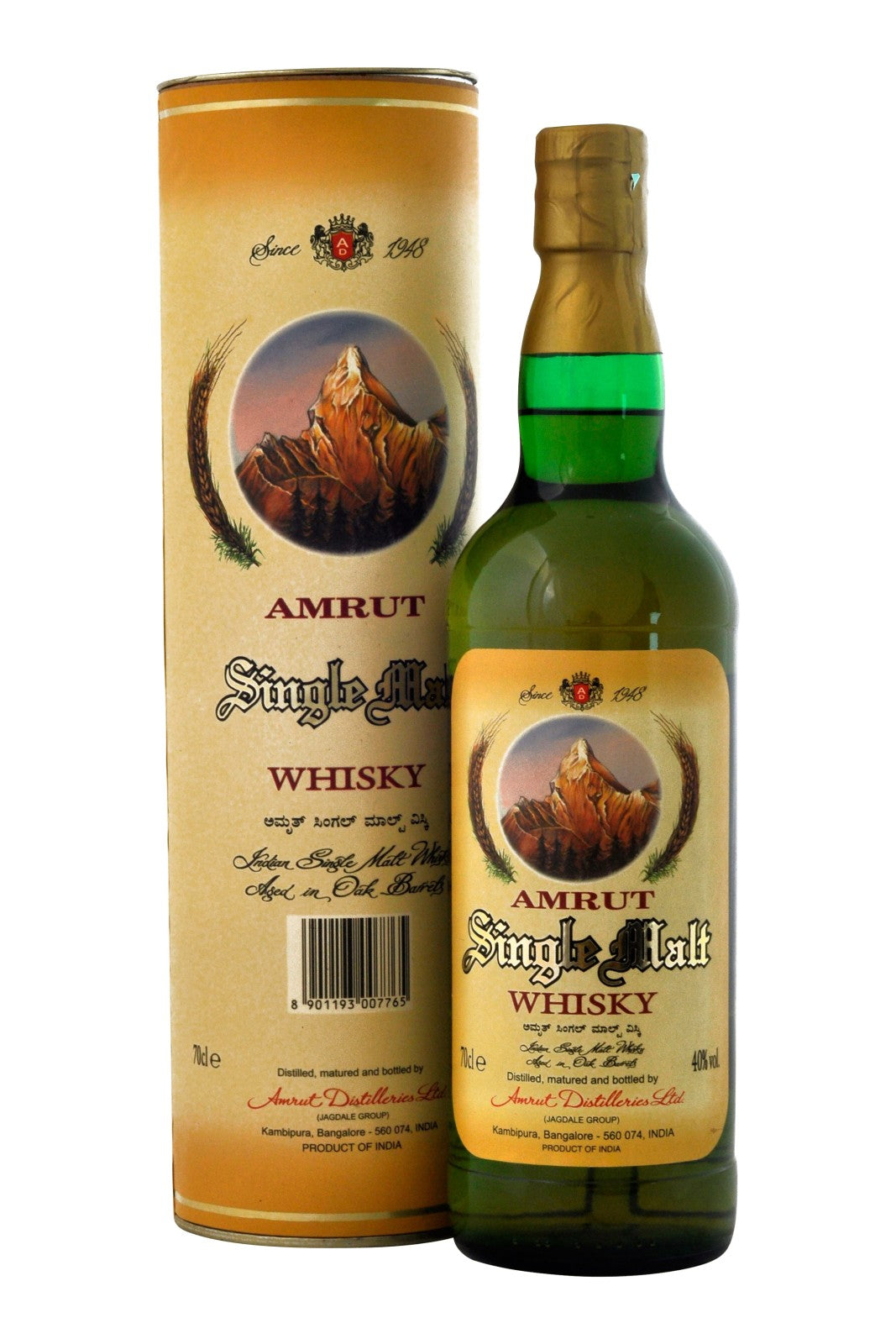 Amrut First Export Edition