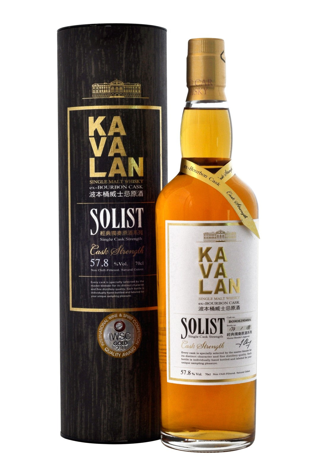 Kavalan Solist Bourbon Cask