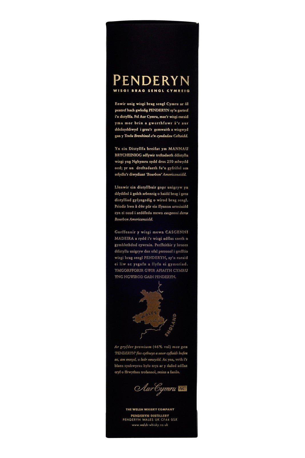 Penderyn Madeira