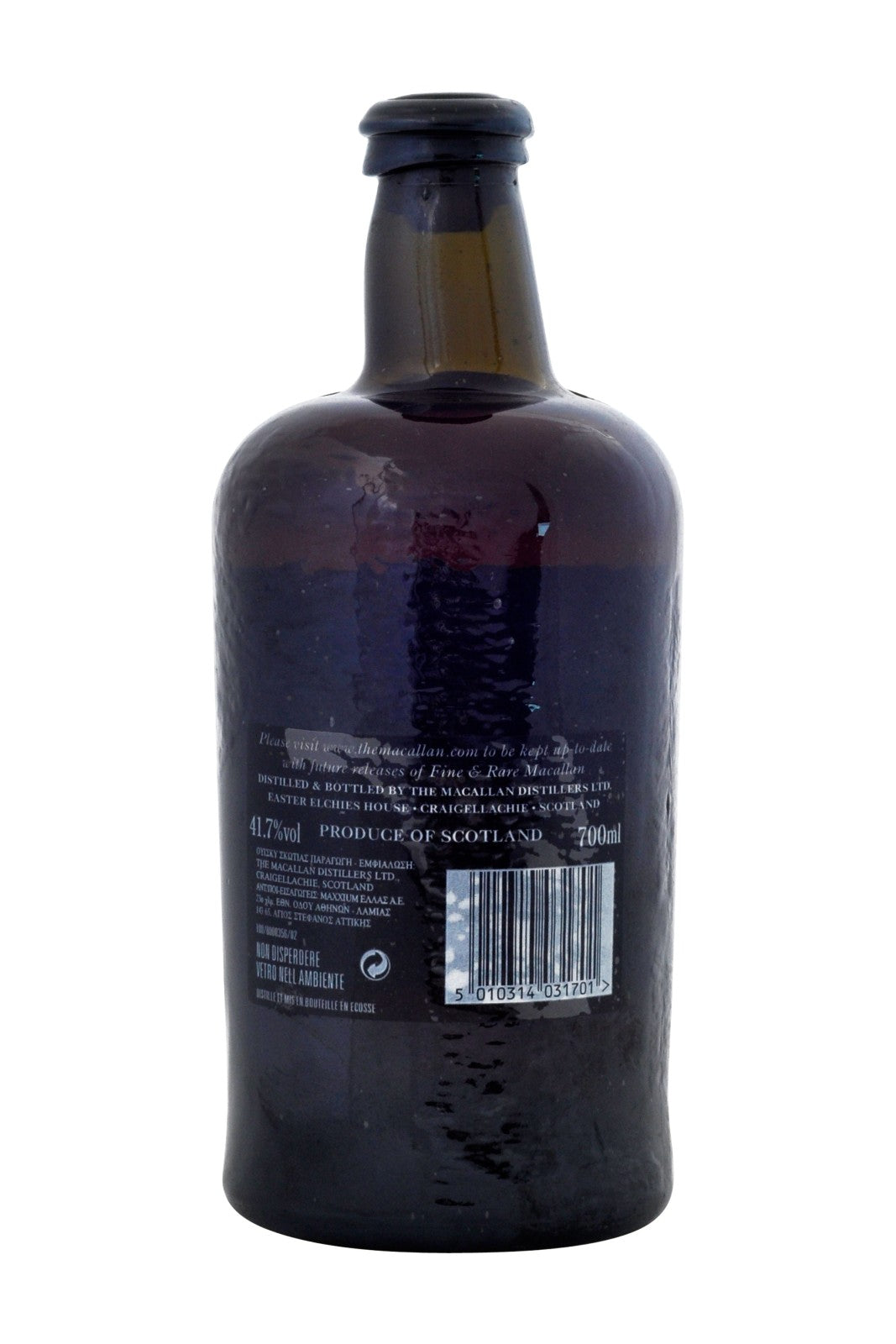 Macallan 1841 Replica