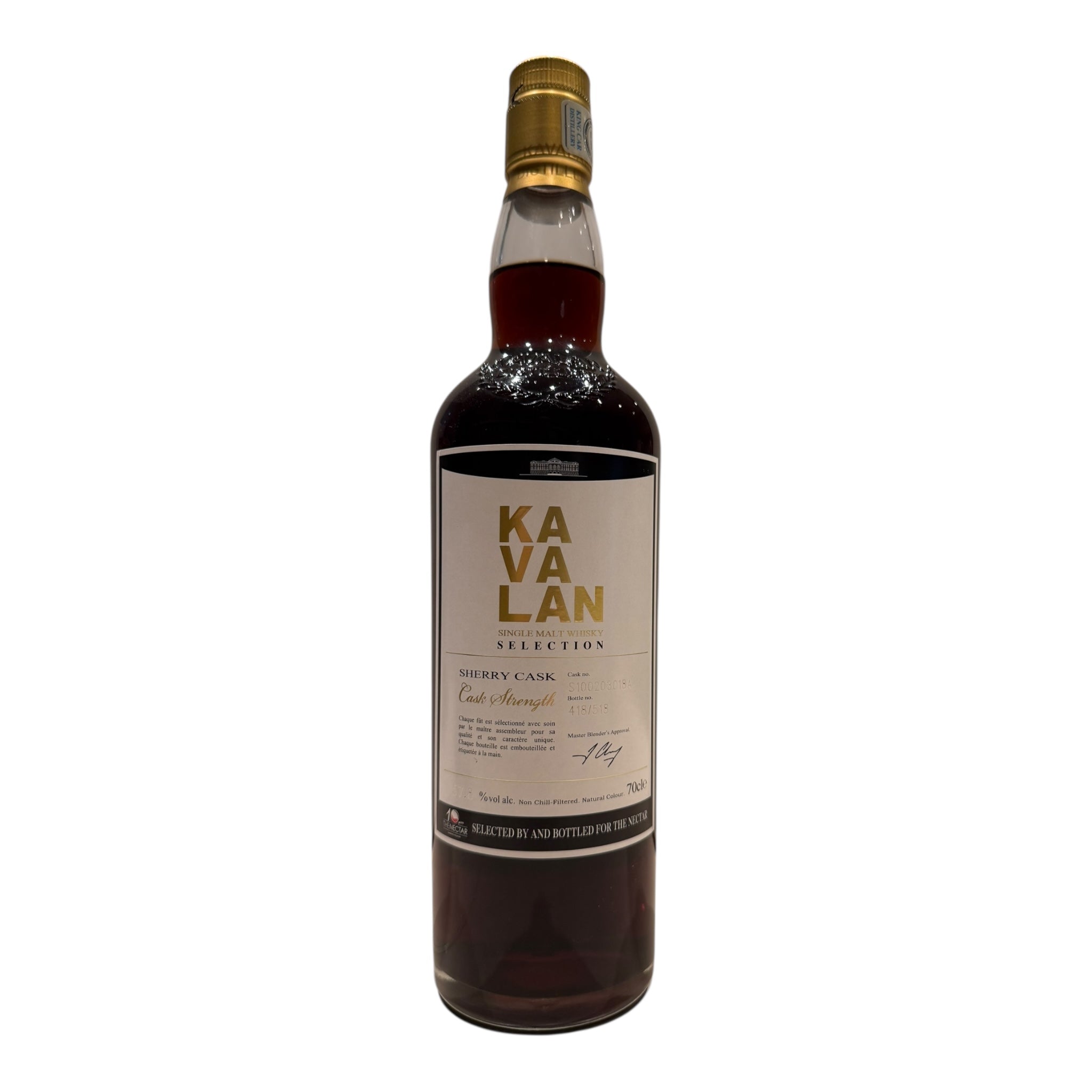 Kavalan Sherry Cask – Cava Benito 60th Anniversary (2010–2016)