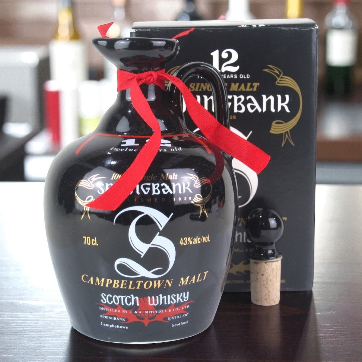 Springbank 12 Year Old Decanter – Unveiling a Rare Gem