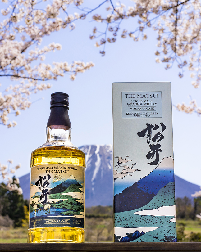 The Matsui Mizunara Cask: Japan's Rarest Oak, Beautifully Realised