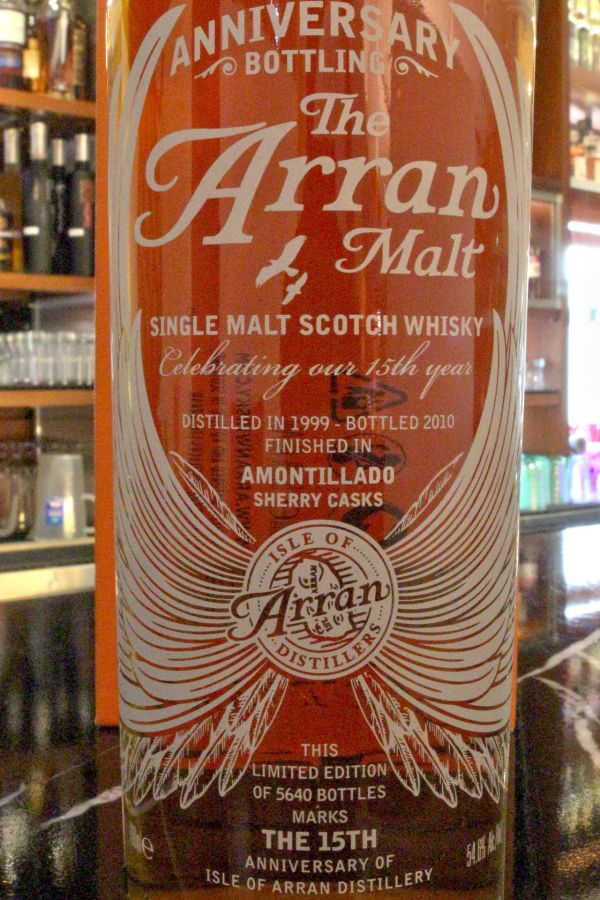 Discover a unique piece of whisky history with Arran Anniversary!