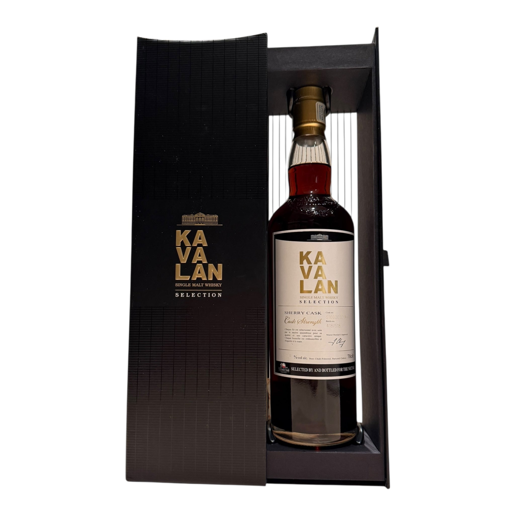 Kavalan Sherry Cask – Cava Benito 60th Anniversary (2010–2016)
