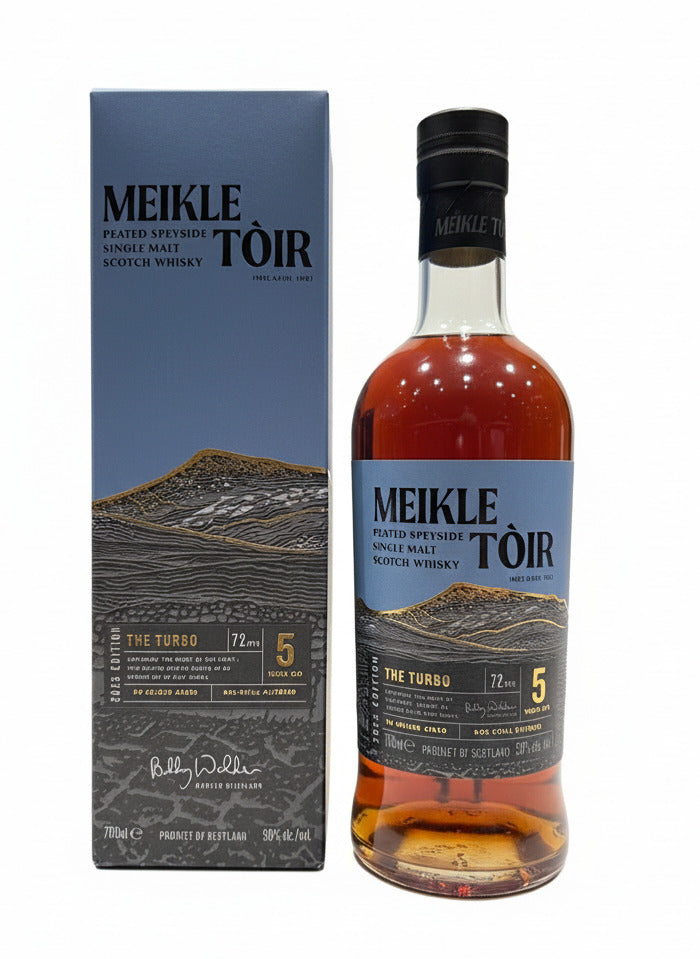 Meikle Toir The Turbo 5 Year Old