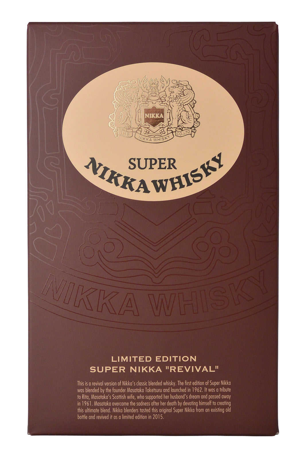 Super Nikka Whisky