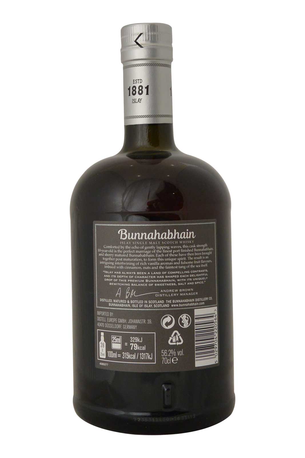 Bunnahabhain Aonadh Limited release