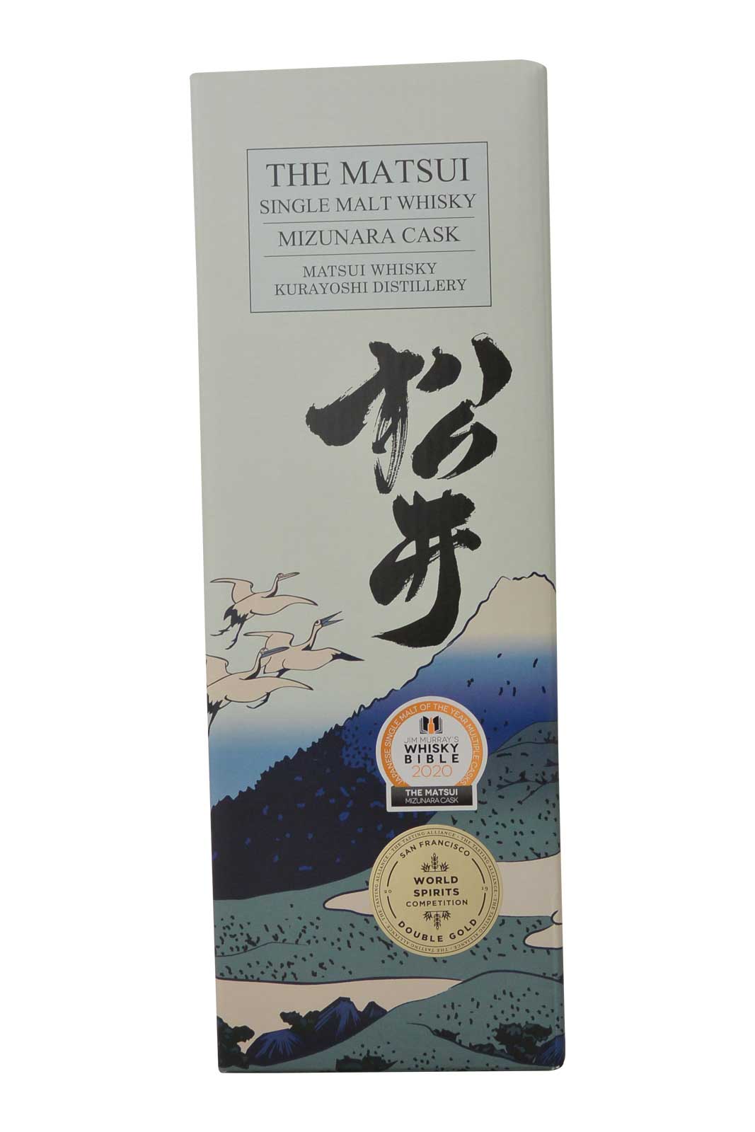 The Matsui Mizunara Cask