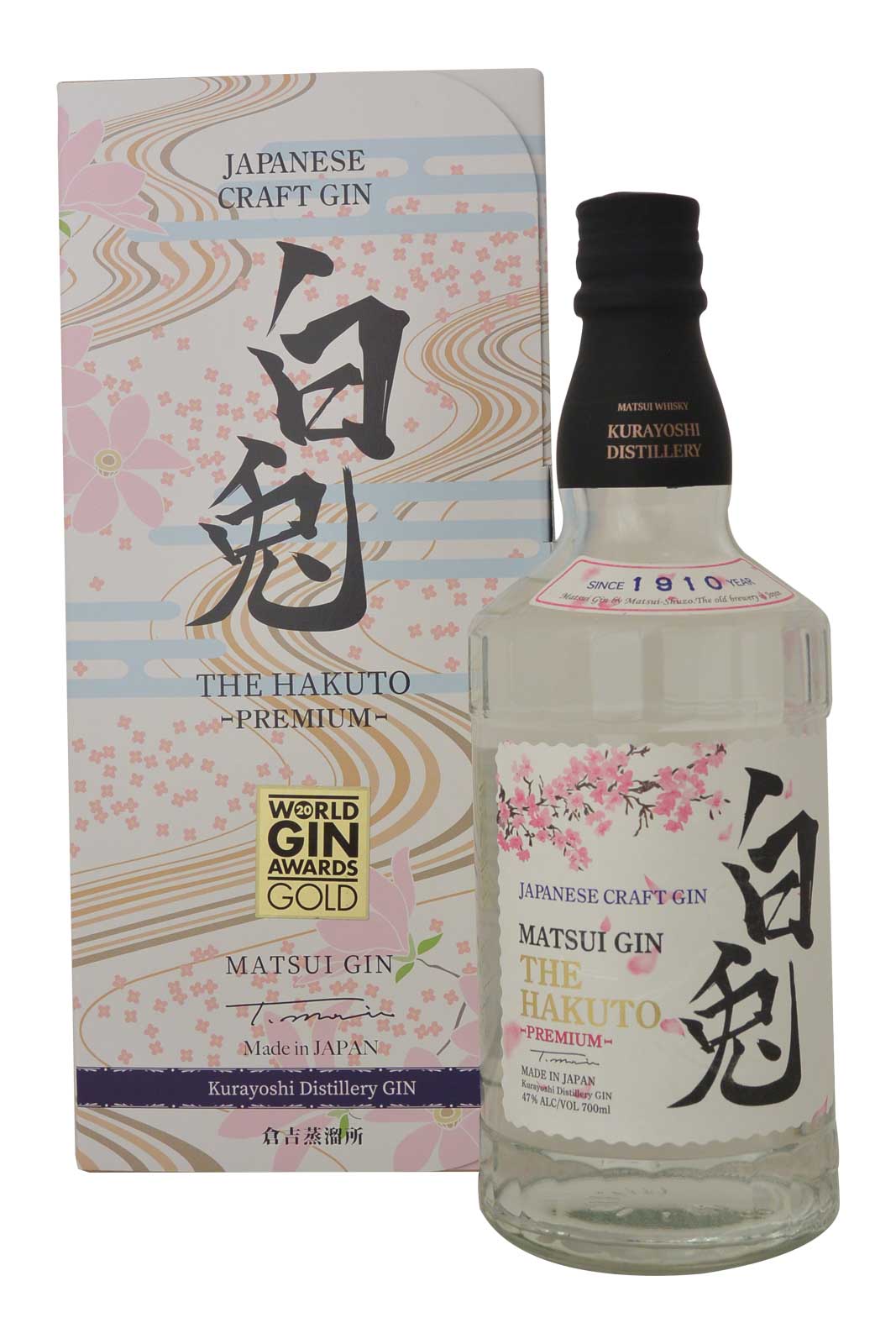 The Matsui The Hakuto Premium Gin
