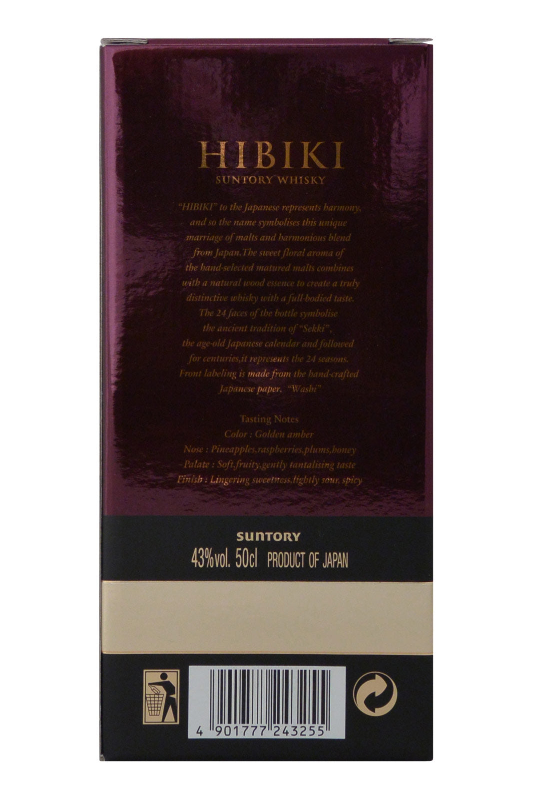 Hibiki 12 años 50 cl