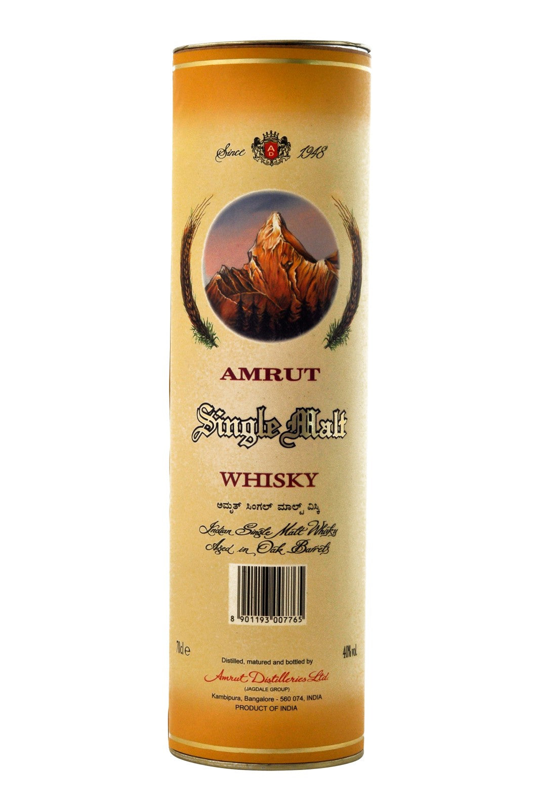 Amrut First Export Edition