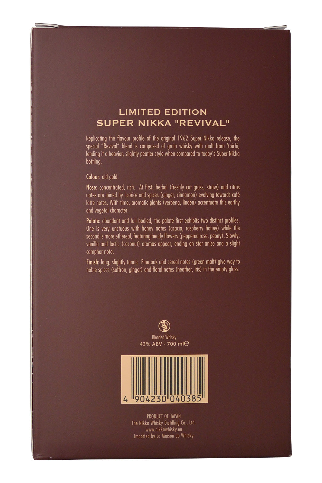 Whisky Super Nikka